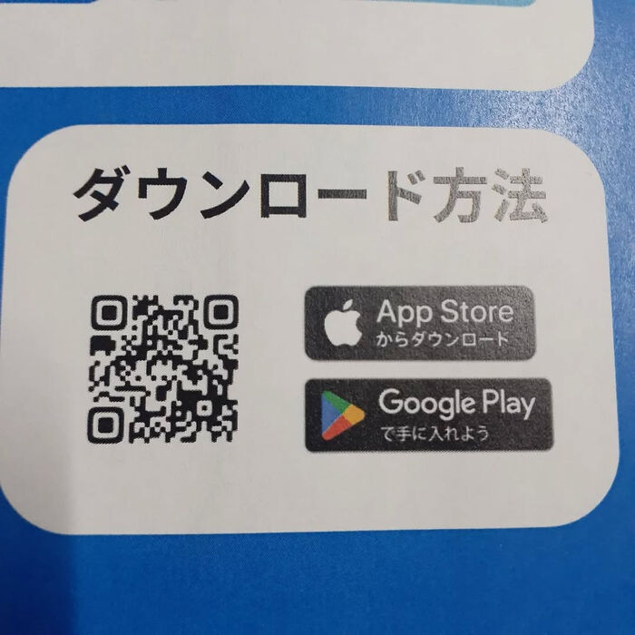 画像2679