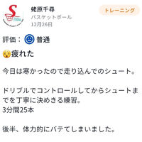 画像2680