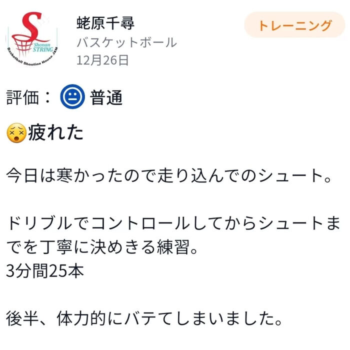 画像2680