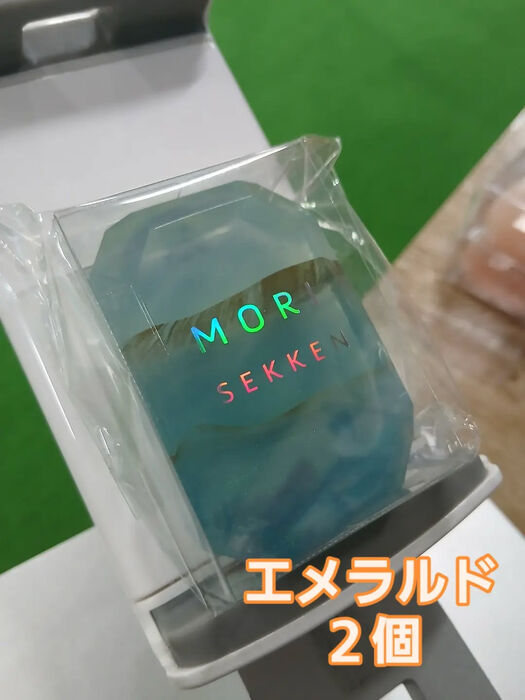 画像5104
