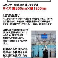 画像4045