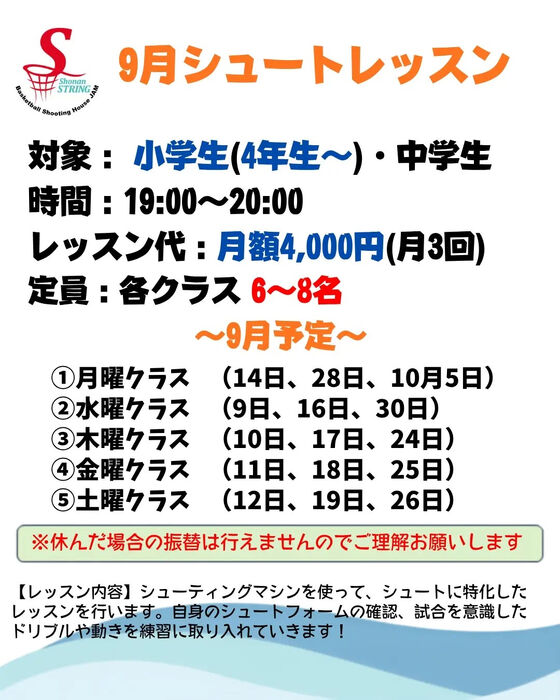 画像4868