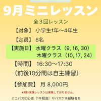 画像4870