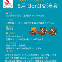 画像4897