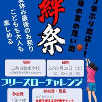 画像4934