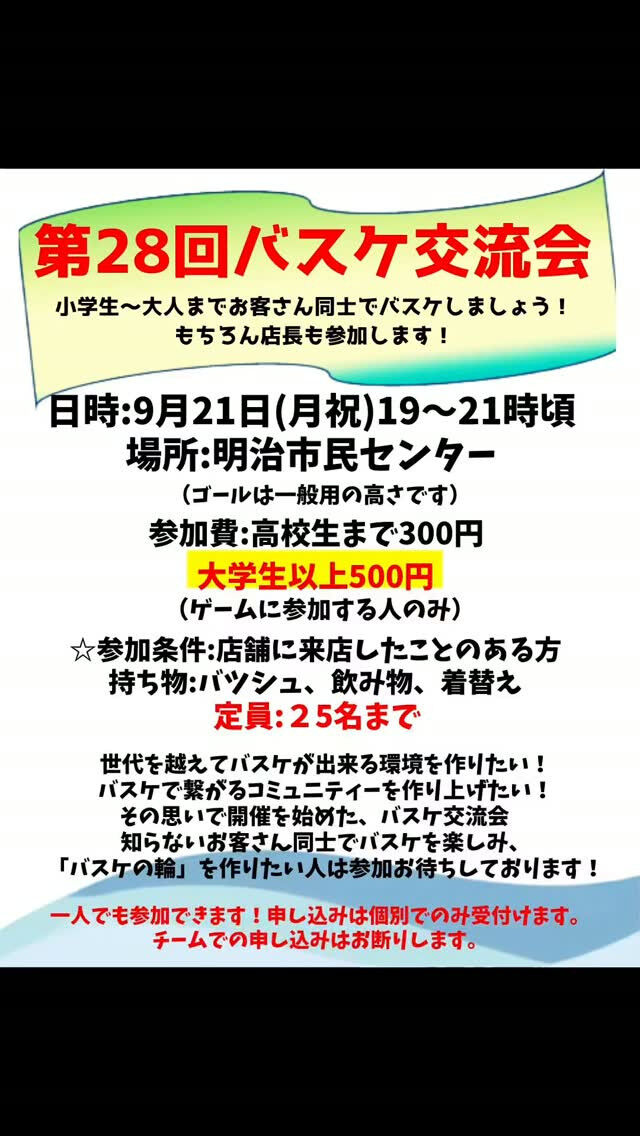 画像4963