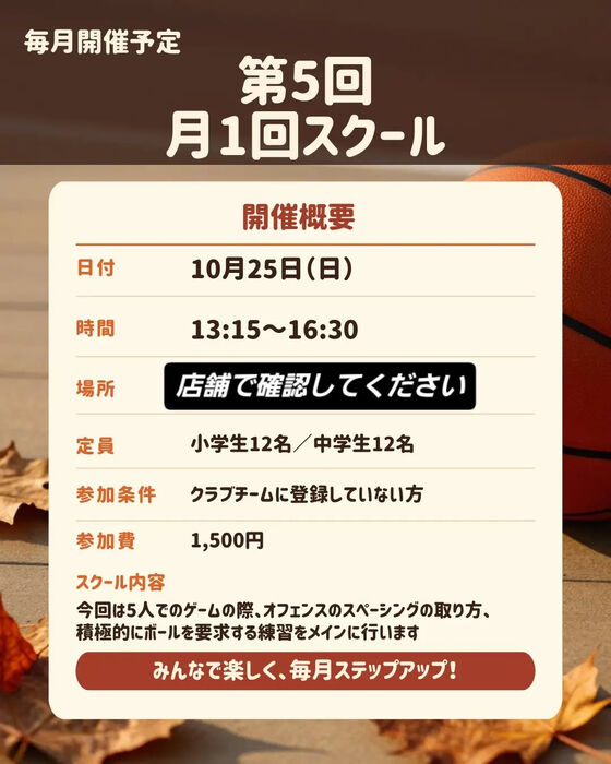 画像4994