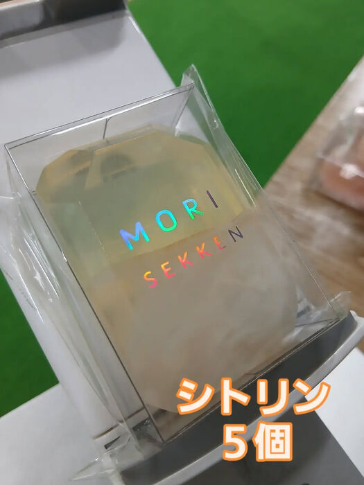 画像5111