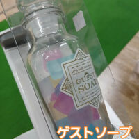 画像5114
