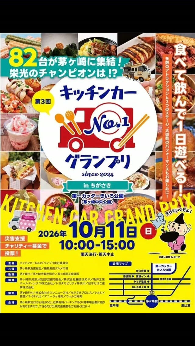 画像5144