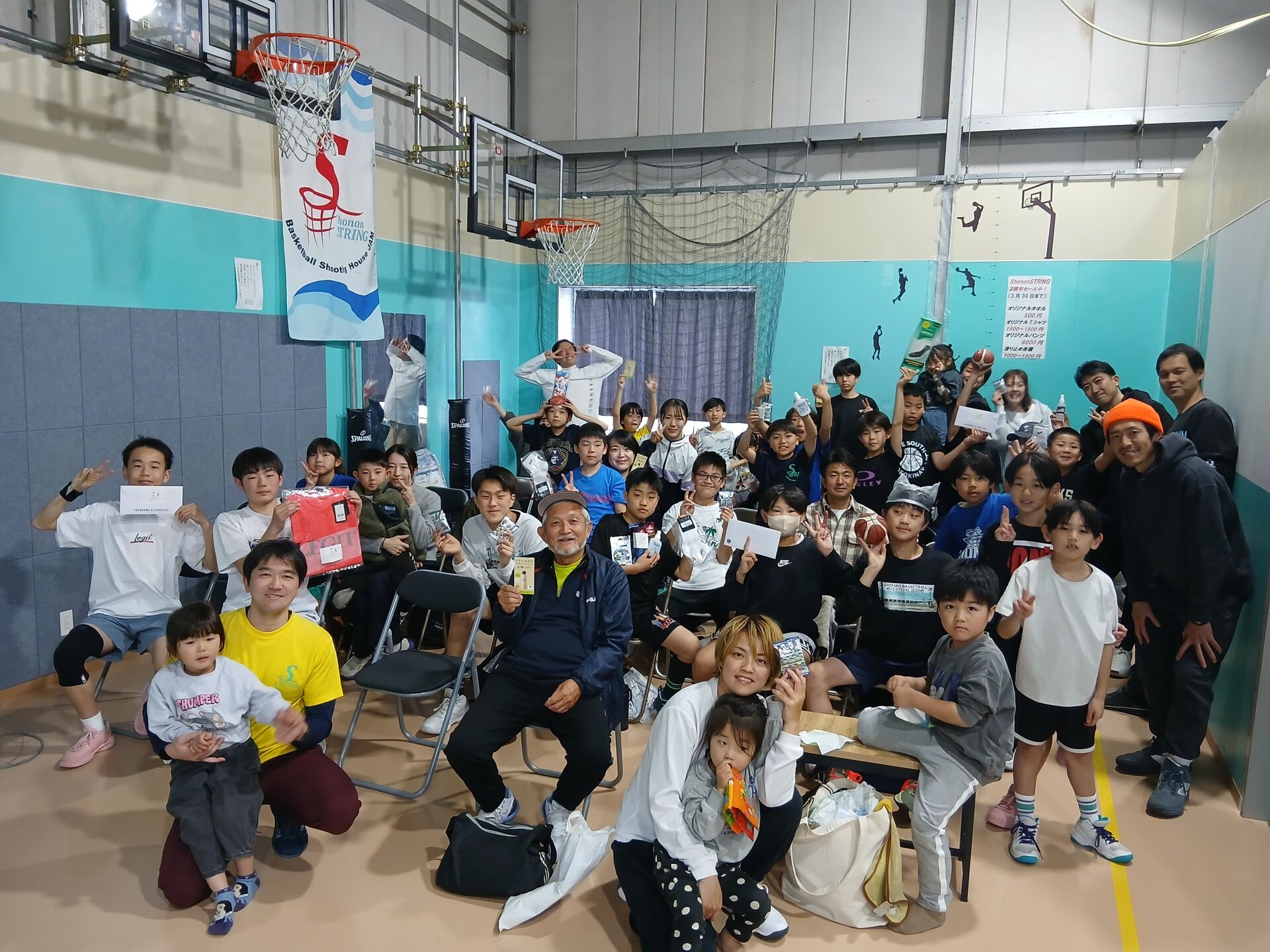 20260320_151404.jp