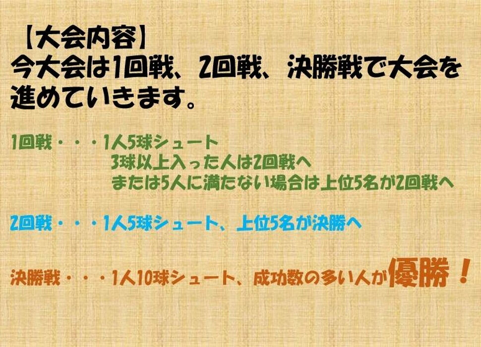 画像1429