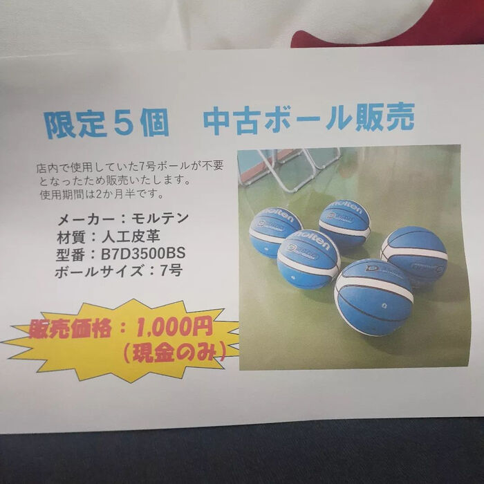 画像1437