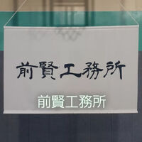 画像1442