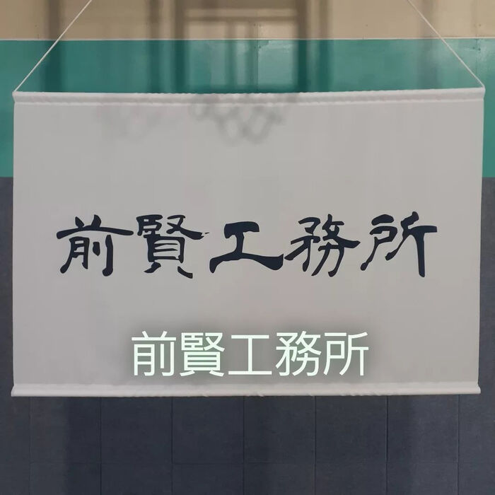 画像1442