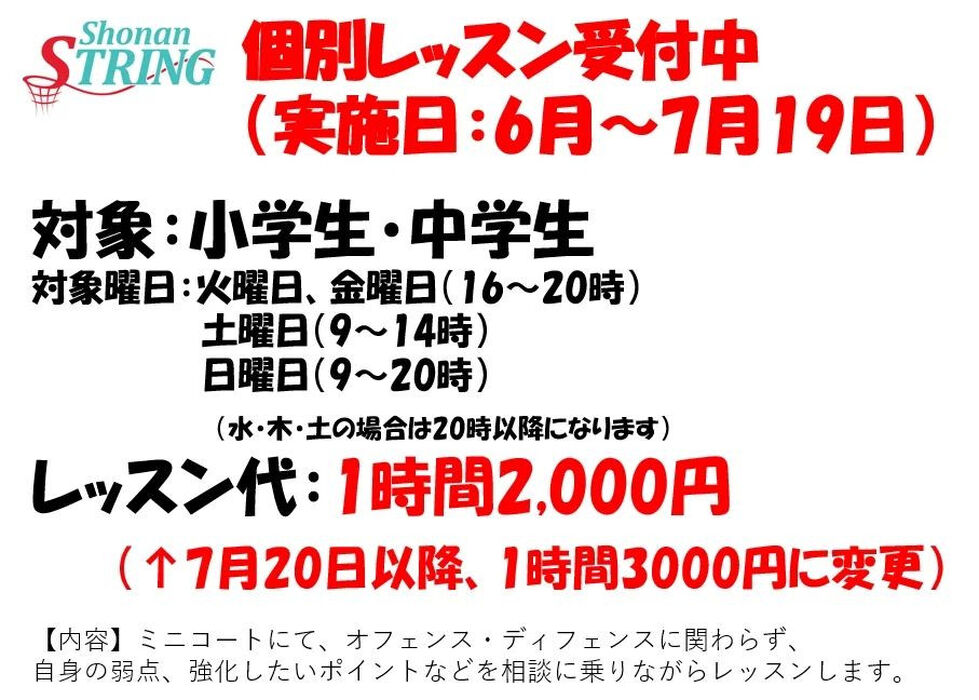 画像1449