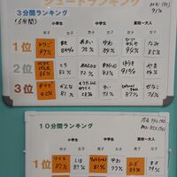 画像1476