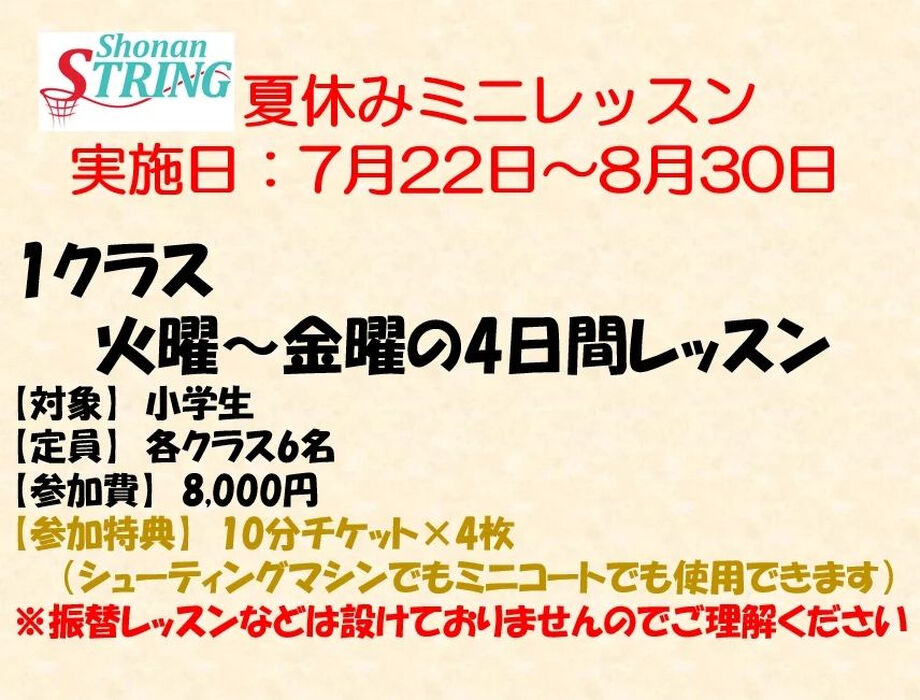 画像1516