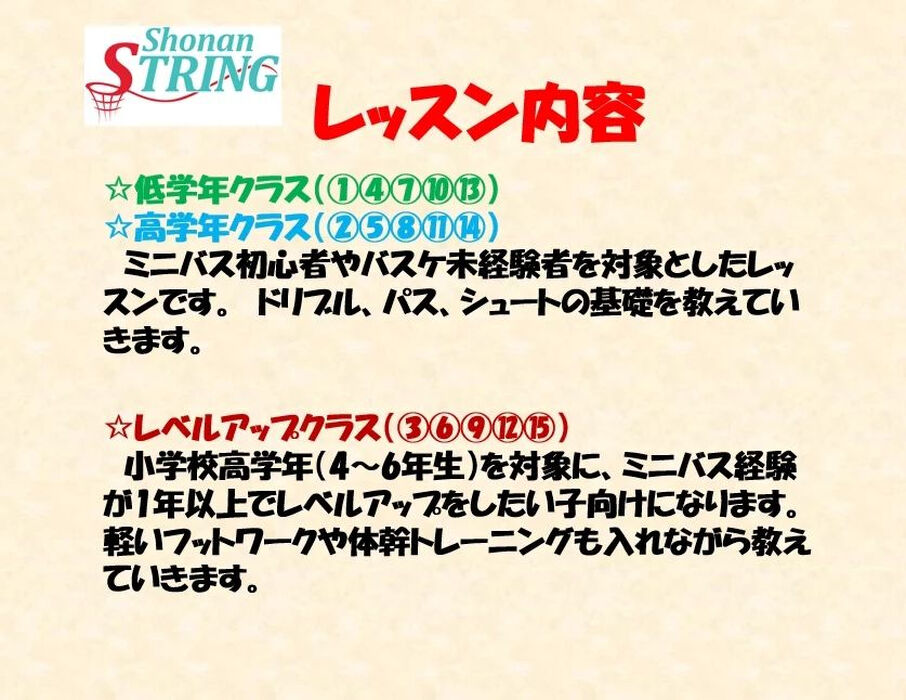 画像1519