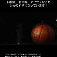 動画サムネイル