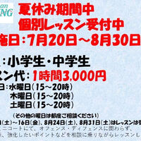 画像1549