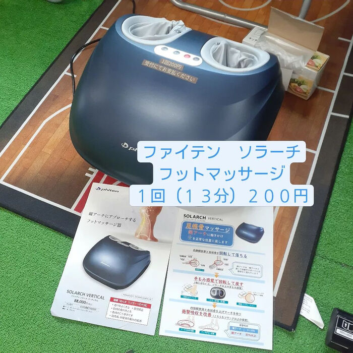 画像1592