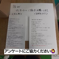 画像1622