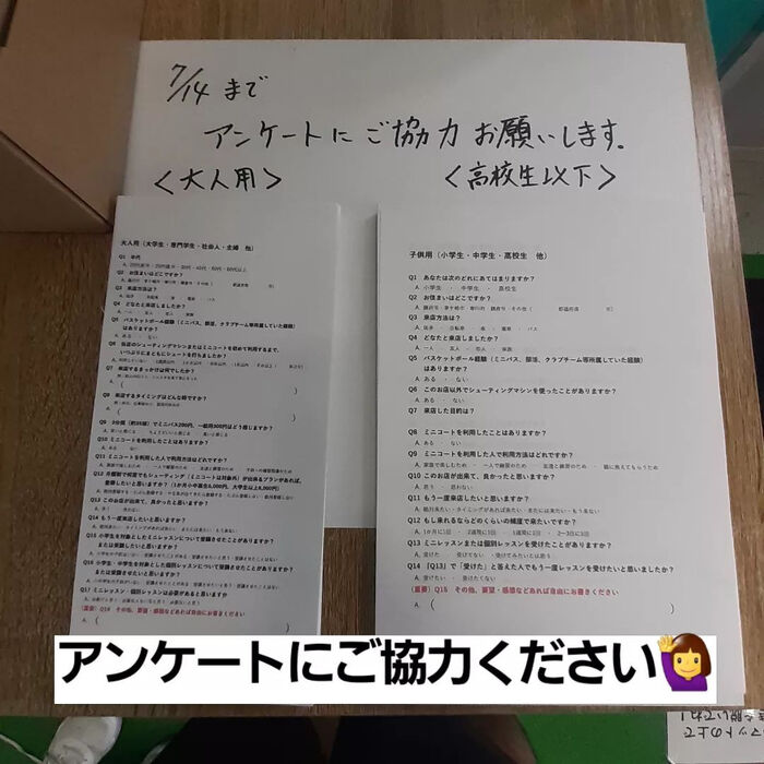 画像1622