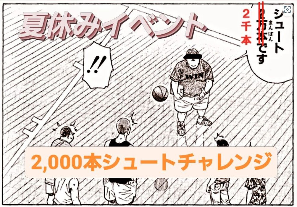 画像1907
