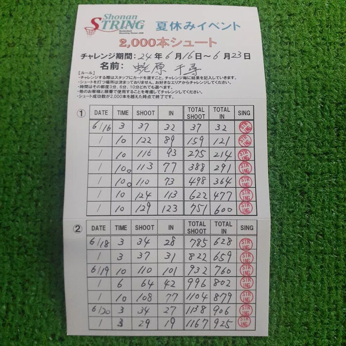 画像1937