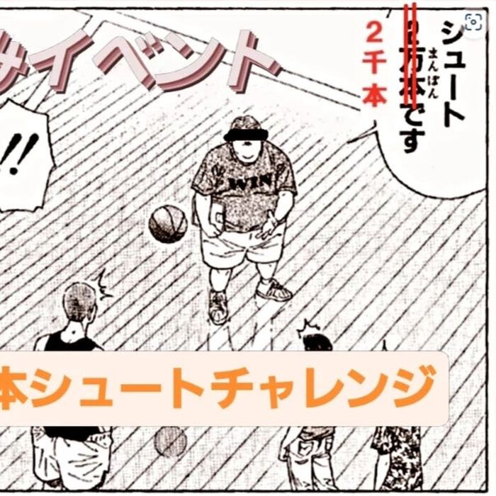 画像1939