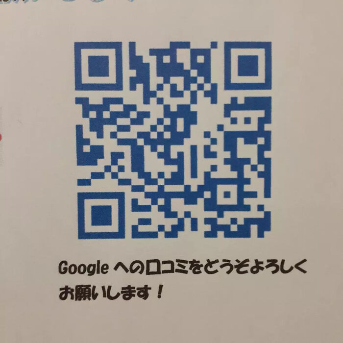 画像2070