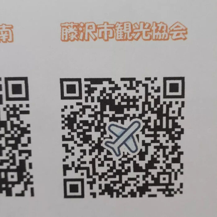 画像2073