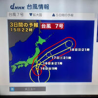 画像2081