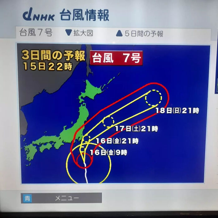 画像2081
