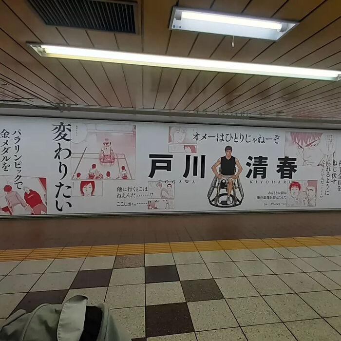 画像2109