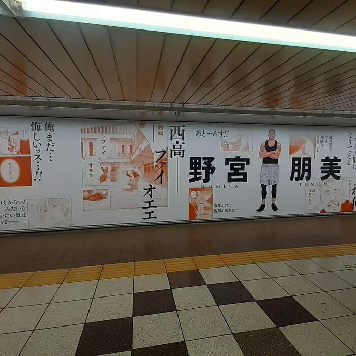 画像2110