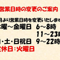 画像2119