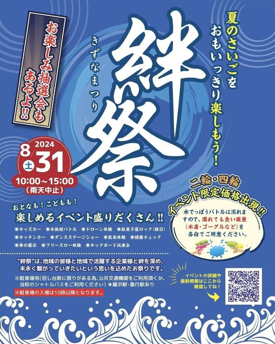 画像2152