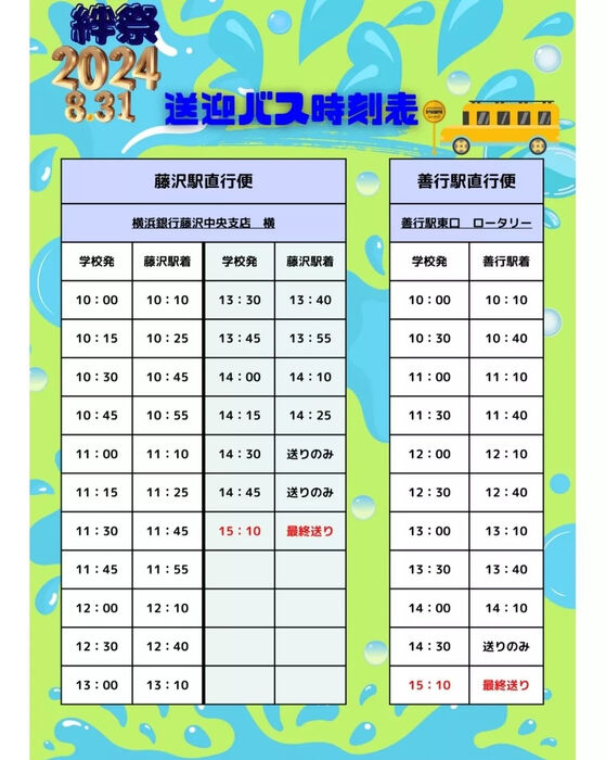 画像2153