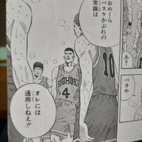 画像2164