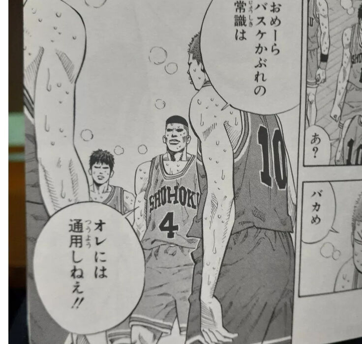 画像2164