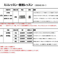 画像2241