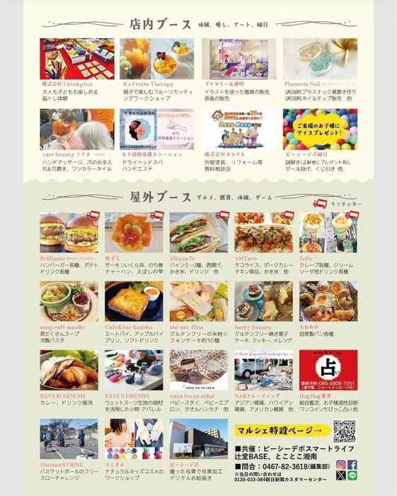 画像2258