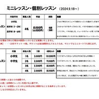 画像2269