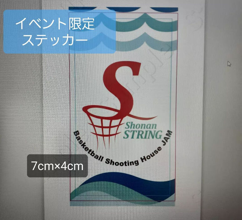 画像2276