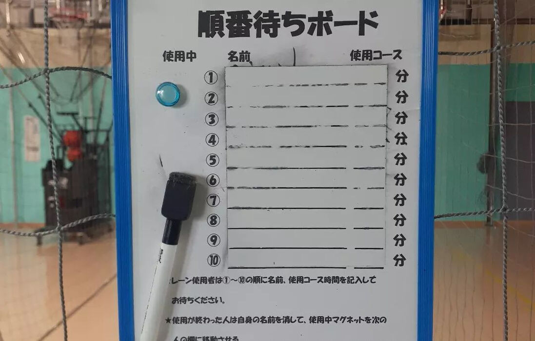 画像2314