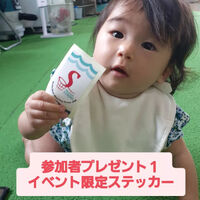画像2344
