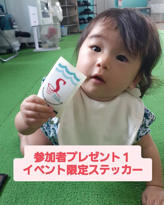 画像2344