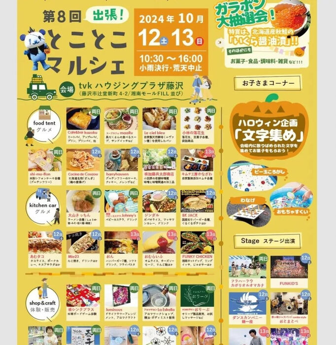 画像2353